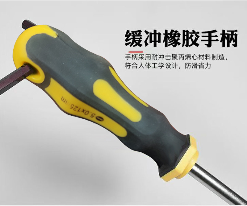 O1CN012i20ec1Z4d4OU89b7_!!2215867593141-0-cib.jpg?__r__=1736307869542