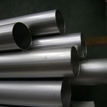 冷拉圓管 空心鐵管 焊管 焊接鋼管 鍍鋅管 外徑32mm*1.0*1.5*2.0