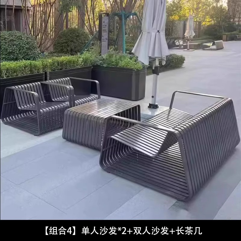 Sofá al aire libre mesa de té combinación de aleación de aluminio a prueba de agua y protección solar Jardín hotel piscina patio ocio al aire libre Vina