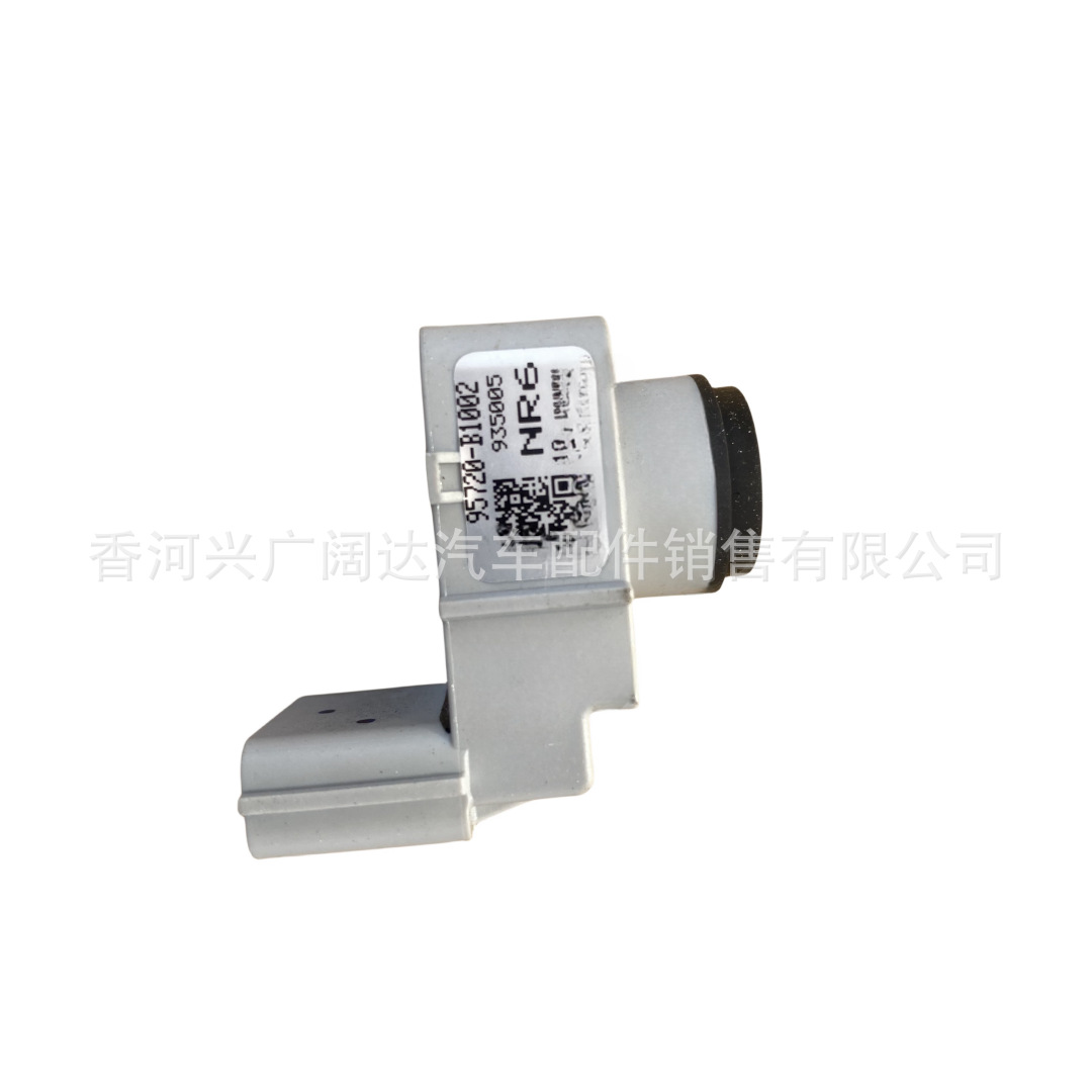95720-2V200 Parking Sensor for Hyundai Genesis