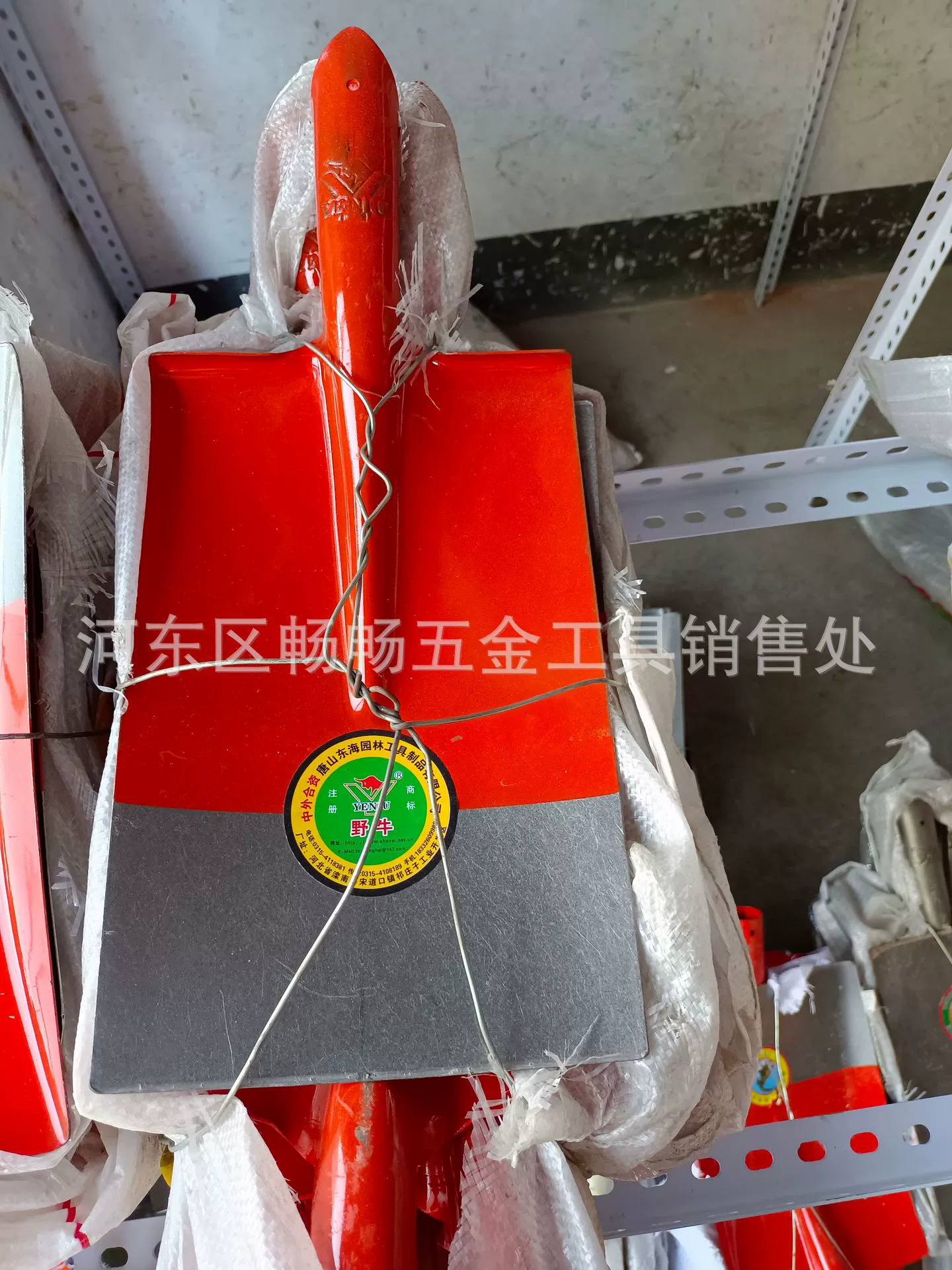 Бизнес-разночная прямая большая лопата для грязи, садовые инструменты, лопата для копания деревьев, стальная лопата, квадратная лопата, головка лопаты