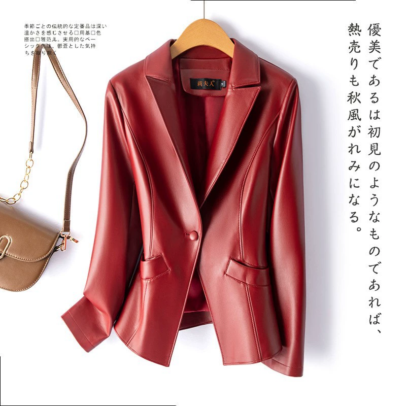 Куртка из натуральной кожи Haining для женщин, осенне-зимний приталенный блейзер из овчины в корейском стиле, цельный, оптовая продажа, модная.