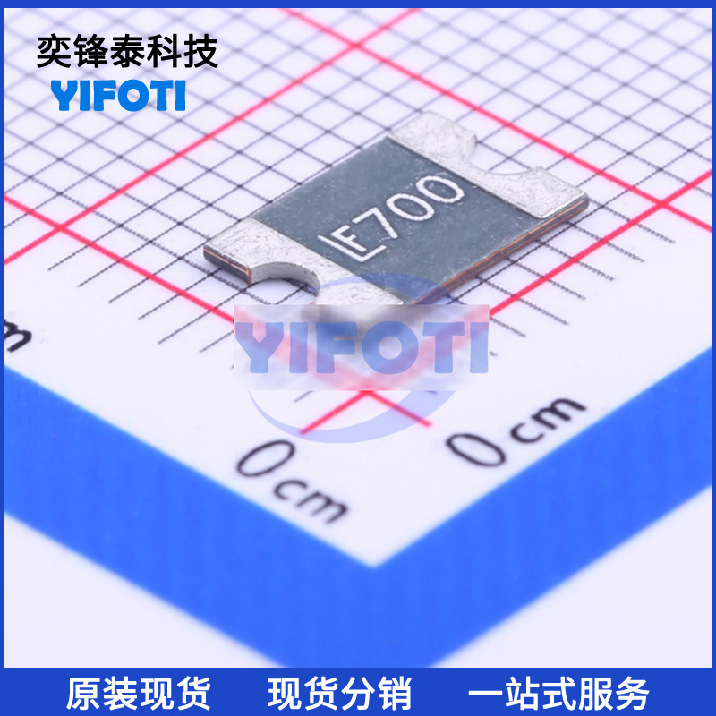 力特 2920L700SLPR 2920 6V 7A PTC自恢复保险丝