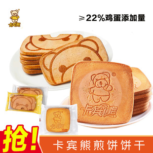 ���e�����ɼ�����u����k����С��ʳ���lɢ�b�ִચ��С���b
