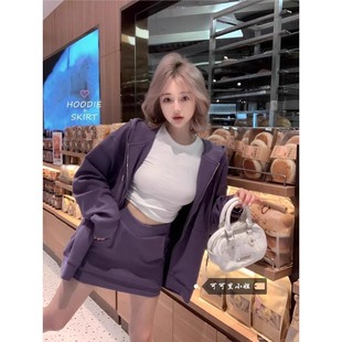 Casual Sports-style Loose Hooded Sweatshirt Coat High Waist Slimming Skirt Women's Early Autumn 2024 New Two-piece Set