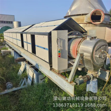 二手连续式回转炉 工业电热炉 化工粉末冶金稀土材料烧结回转窑