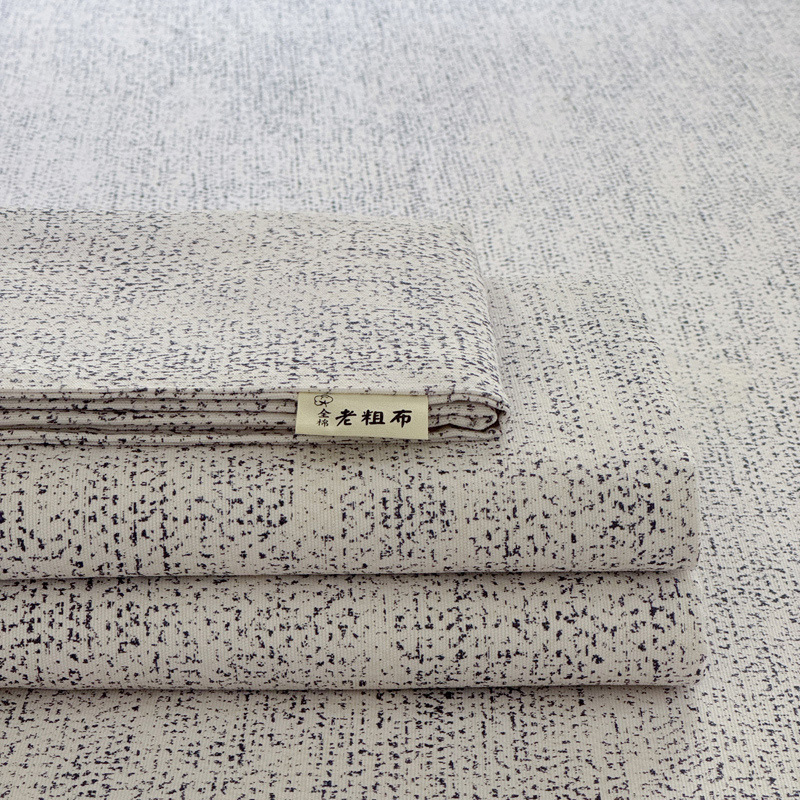 Temprano en la mañana tejiendo sueños