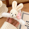 Demi-season cartoon crab pin, big plush rabbit, shark, hairgrip, with little bears, South Korea, internet celebrity