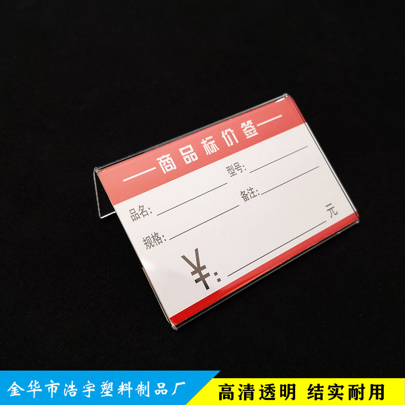 DBACBBB11C96E9A4779F3692D56A48