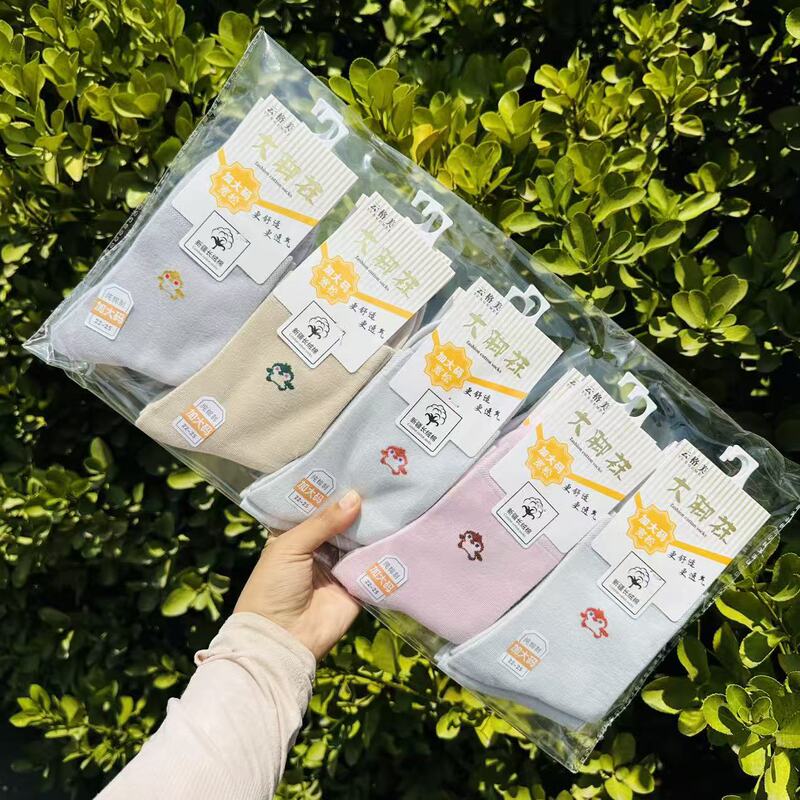 Yunge Mei Men's and Women's 26 Autumn/Winter New High-Waist Wide-Calf Socks Men's and Women's Socks Flat Thick Cotton Socks Yunge Mei Men's and Women's 26 Autumn/Winter New High-Waist Wide-Calf Socks Men's and Women's Socks Flat Thick Cotton Socks