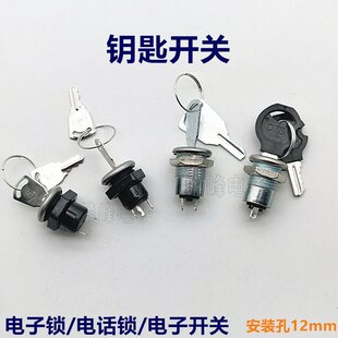���n���n�����Ԓ�C�_�P�i ����i耳��_�P 12mm��X����Դ�i