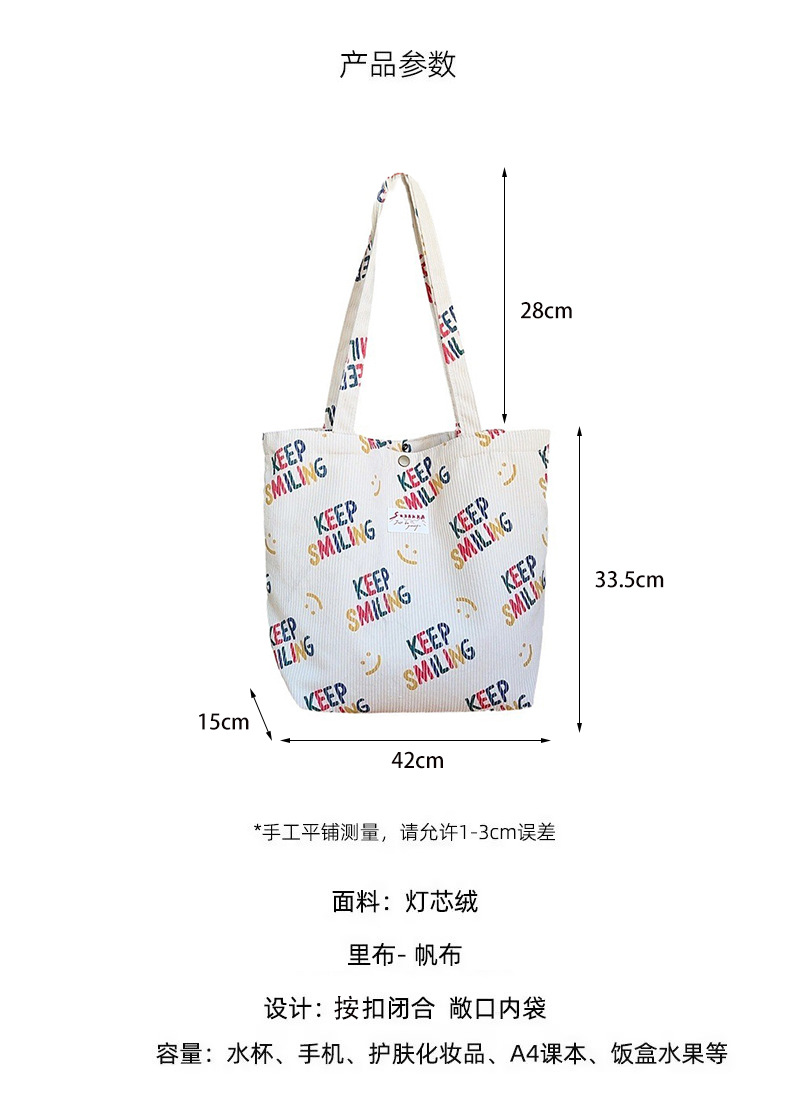 310241 Autumn and Winter single-shoulder bag, large capacity handbag, student cloth bag, 2023 Artistic women's Bag, Casual bag details Picture