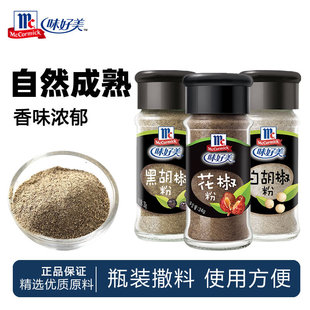 ����ζ�������ڰ׺���������ƿ�b����С���bţ�ş����Ϻ決�{ζ