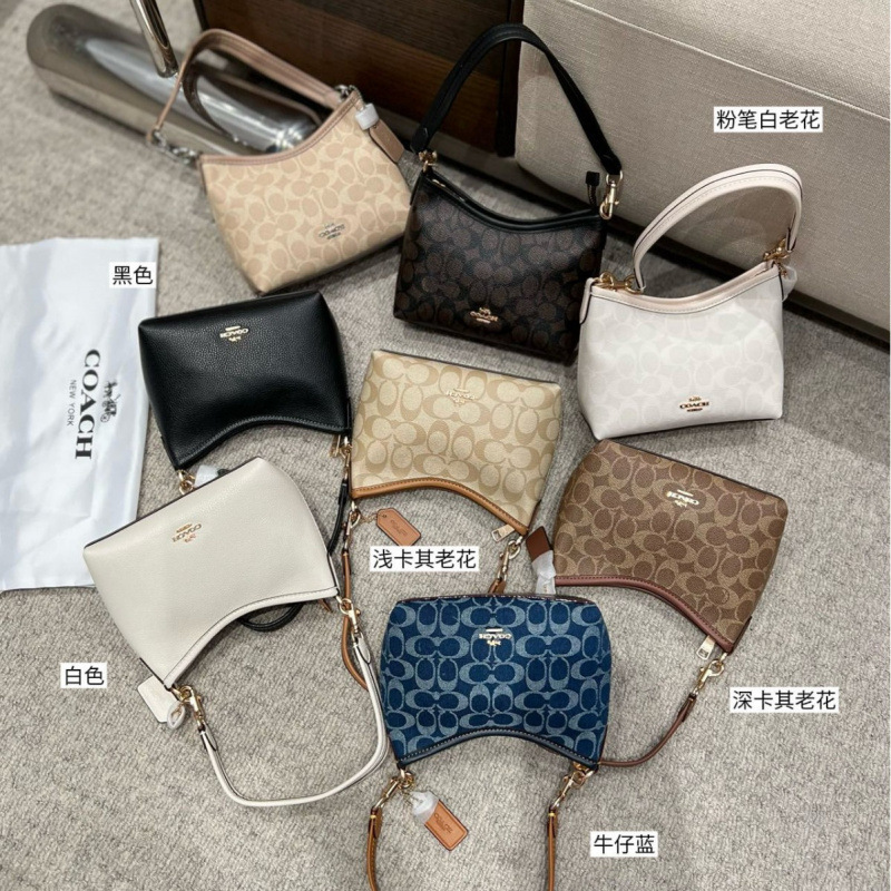 Coach's New Laurel Mini Hobo Bag, Casual and Fashionable, Can Be Used as a Shoulder Bag, Crossbody Bag, Handbag, or Underarm Bag for Women Coach's New Laurel Mini Hobo Bag, Casual and Fashionable, Can Be Used as a Shoulder Bag, Crossbody Bag, Handbag, or Underarm Bag for Women