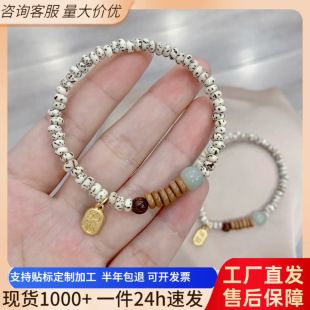 ��Ȼ�������������ִ� ԭ�V��ɽʯ���������H�߼������������l