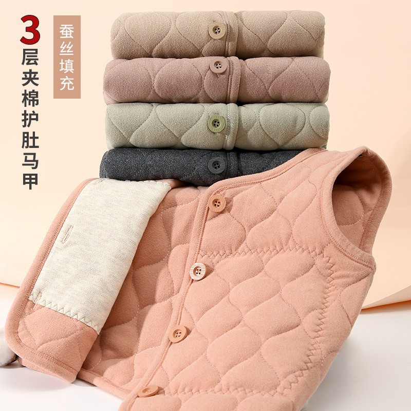 Children's vest, girls' vest, spring and autumn warm woolen baby vest, baby belly protector, boys' inner and outer wear, winter