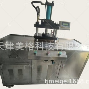 ����Һ�w���ۙC����Ӱ��C���Ű˳���ԭ�r18800һ̨