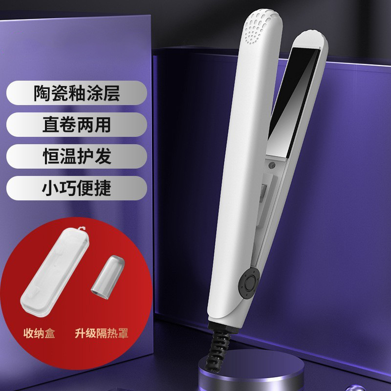 흰색과 검정색