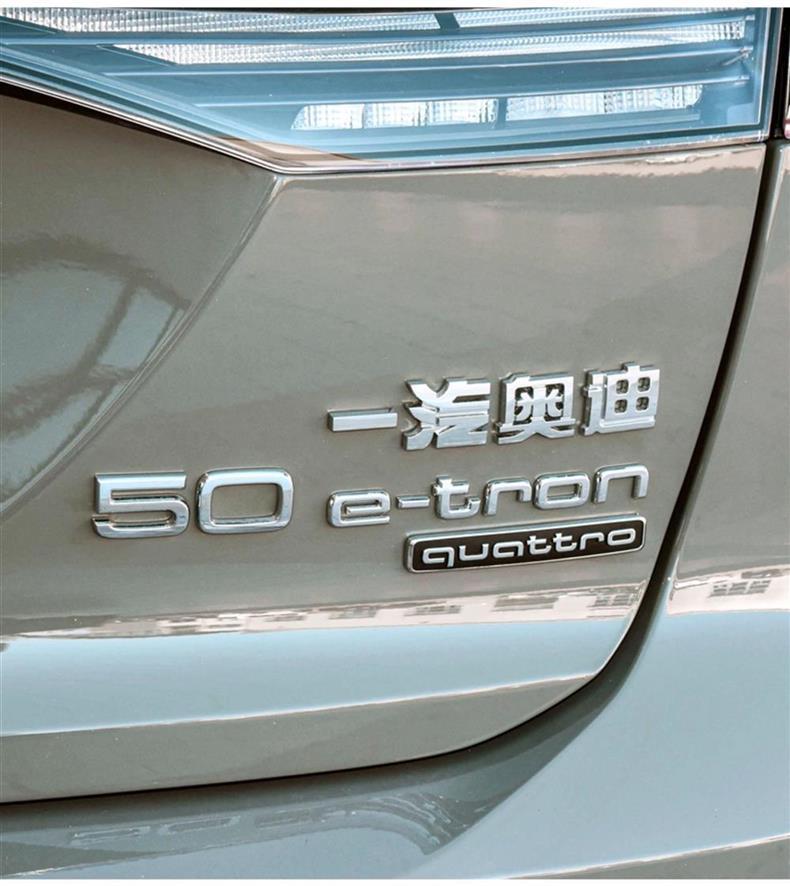 Suitable for Audi new energy vehicle emblems, Q2L, Q4, Q6, and e-tron models; also for modifying the rear emblems of Audi vehicles