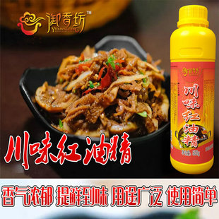 �S�ҹ�����ζ�t�;����ϲ�������{ζƷ��ɫʳ���㾫�����{��500g