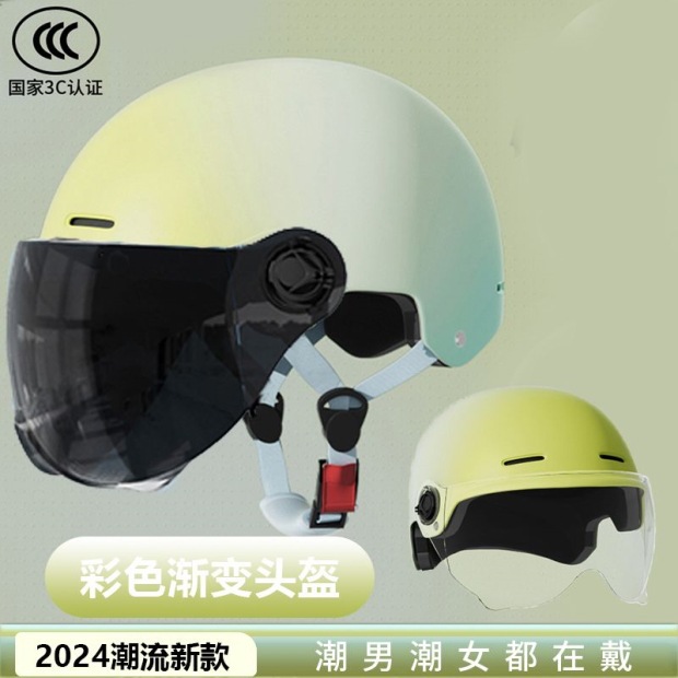 New National Standard Certified Gradient Motorcycle Helmet Electric Car Men and Women Special Safety Battery Car Half Helmet Colorful