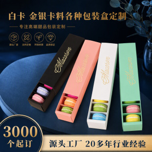 ���ƽ��y����ӡˢ���ʳƷ�����b�����ۯB�YƷ�ʺа׿����ж���