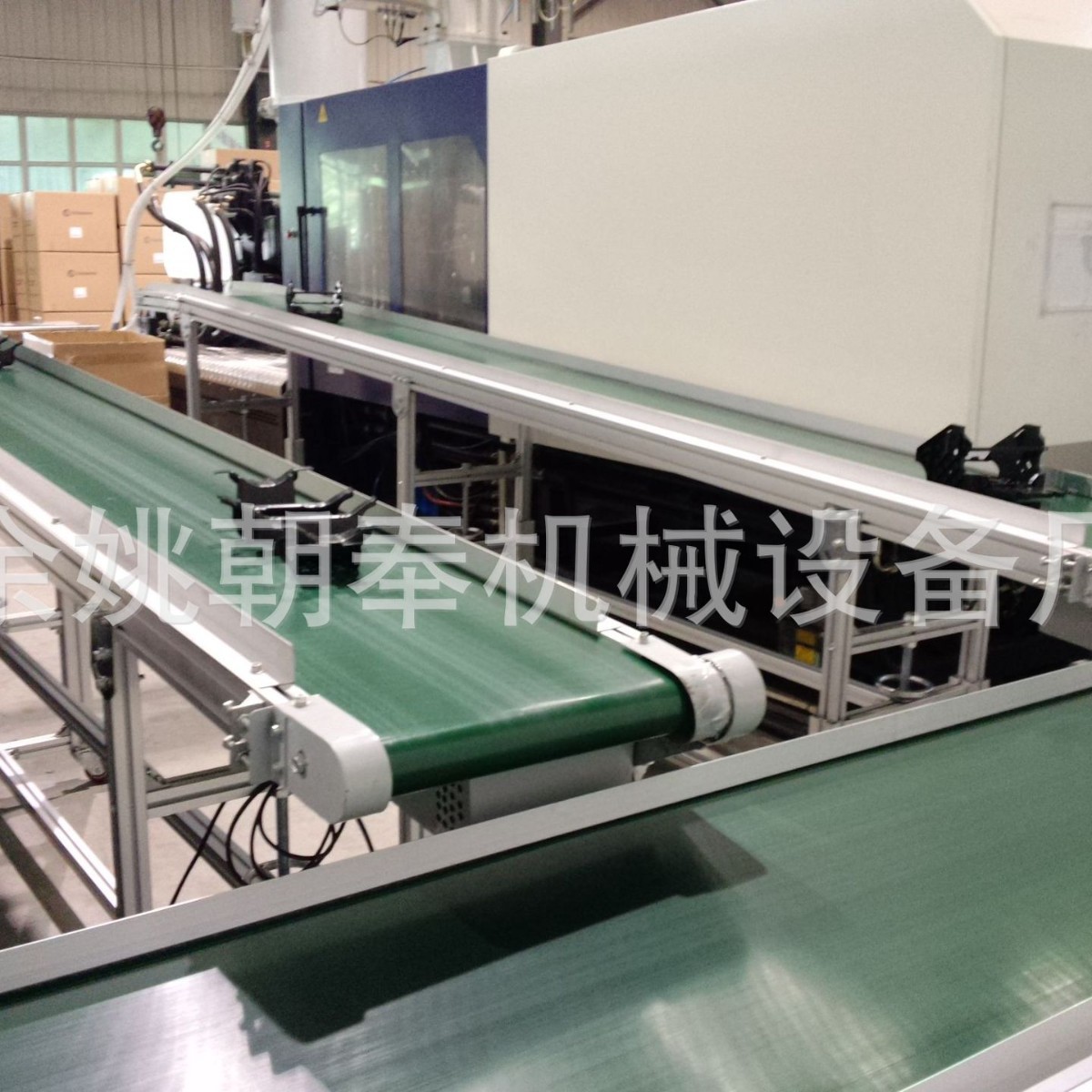 定制宁波PVC皮带输送机浙江装配生产线嘉兴流水线南昌传送机