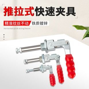 ���P�����ʽ���يA��GH-36202M���o�A�Q36204��A36224M���bľ��