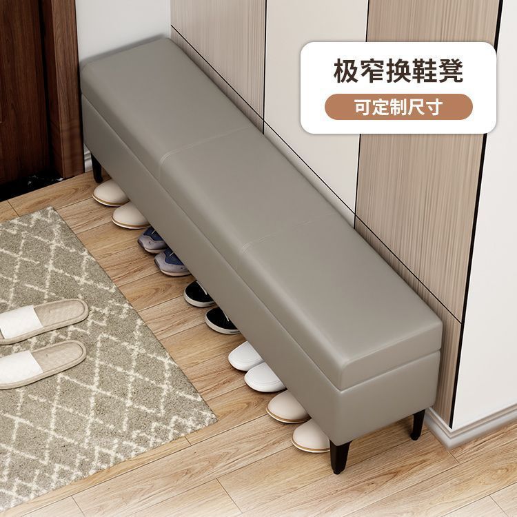 家庭用の小さな玄関ドア、非常に狭い靴交換スツール、軽くて豪華な収納スツール、長いソファスツール、長方形のベッドエンドスツール|undefined