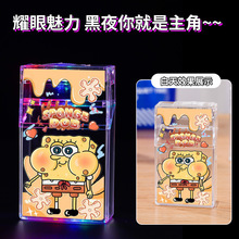 【一件代发】抖音同款玉桂狗卡通烟盒加粉色火焰打火机防风高颜值