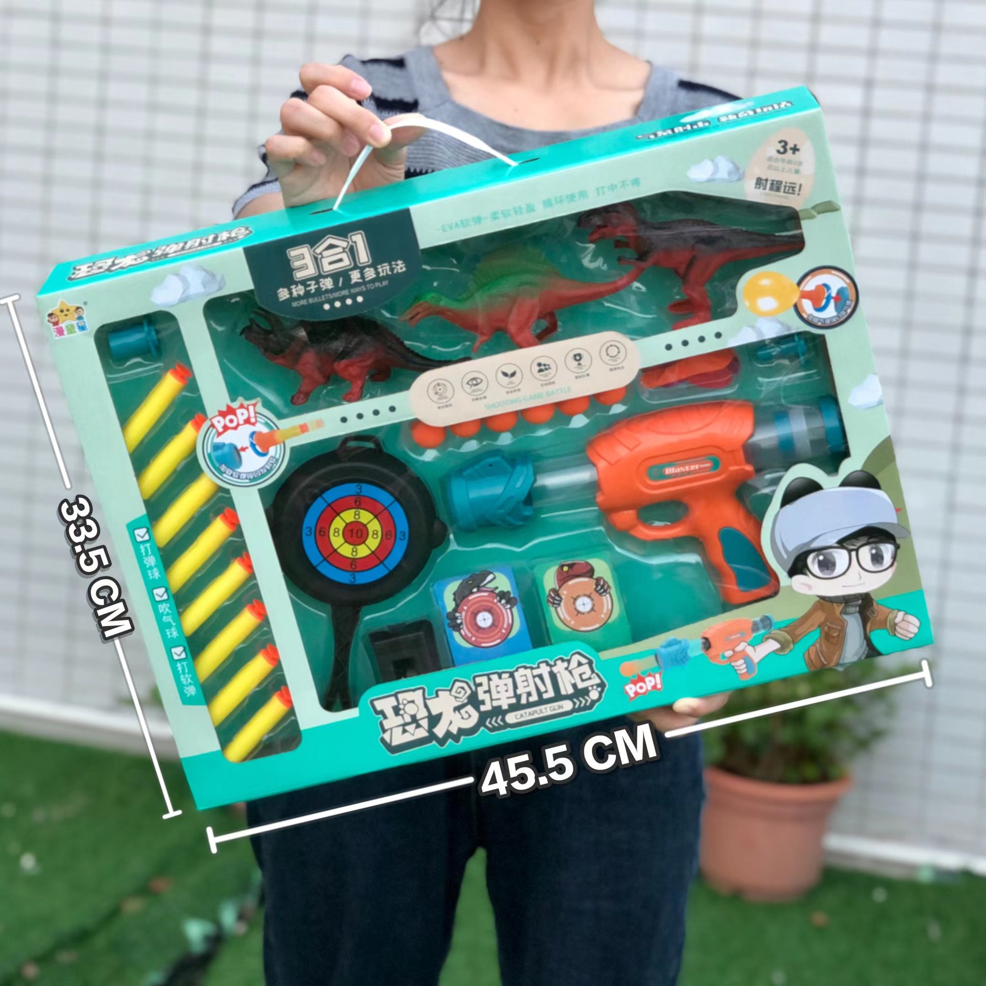 微信图片_20220917180349