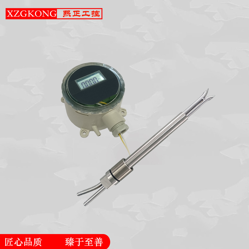 高精度耐高温防爆型风速变送器圆款皮托管风速传感器风速仪