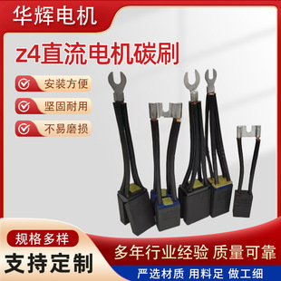 Z4늙C̼ˢ yzr늙C̼ˢ ����늙C̼ˢ ���a���N��̖̼ˢ