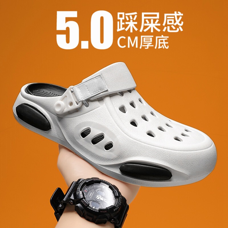 Couple's New Cave Shoes Men's Summer Women's Coconut Baotou Sandals Beach Sports Non-slip Shoe Slippers