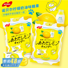 �ձ��M�� NOBEL�Zؐ����������ζ�ǹ����ֵ�k����𒙎��Ӳ����ʳ