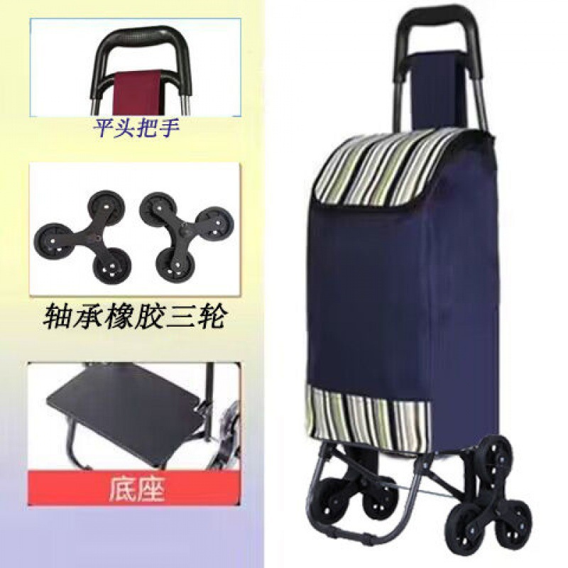 Carrito de compras de verduras, carro de escaleras doméstico, carro de mano, carro de compras plegable portátil, carro de tracción ligero de mercancías