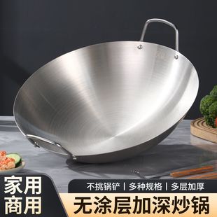 ���üӺ��P��p�����곴�˲�ճ����ش�̖����ʳ�ÈA�׳���