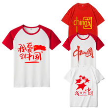 �ۇ�����t���Ґ��Ї�����һ��ͯ�W���·�����ϳ�����Ļ���