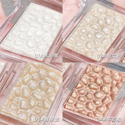 Kakashow Ice Crystal Highlighting Powder Highlighting Cream Pearlescent Face Eyes Brightening Potato Mashed Exploding Glitter Powder Repair Palette