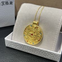 18k�����ưˌ��_�P����au750����ʽ���z�m�Űٴ�Ů���p���i���