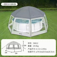 �A��Ӿ�؎�������ӷ����񳬴��������ۯB���Ñ����yˮ����