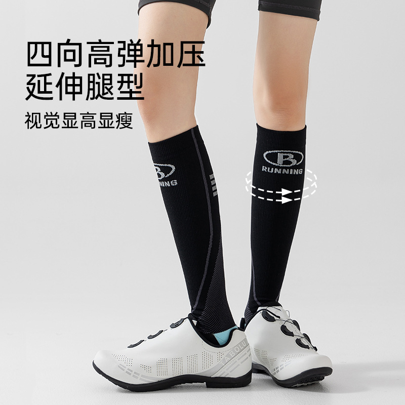 Pressure Sports Calf Socks Outdoor Cycling Hiking Hiking Socks Compression Running Skipping Rope High Stockings Cotton Wholesale
