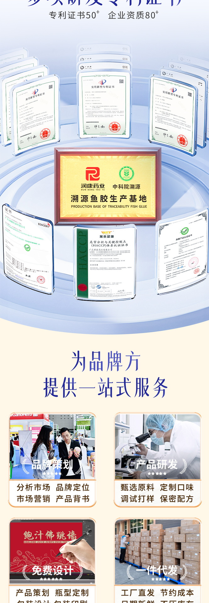 Ready to Eat Fish Maw Wellness Soup with Ginseng Cordyceps Flower Multi Flavor Self Heating 24 Bowls key features