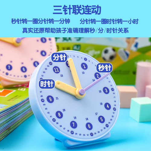 Clock Model Children Montessori Math Clock Cognitive Teaching Aids Learning Tools Primary School First Grade Learning to Recognize Time