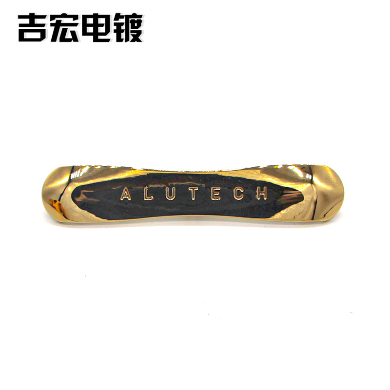 宁波金属电镀 PVD钛金真空镀膜真空镀膜 家电外壳真空镀膜