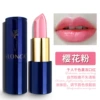 1#Sakura Powder (Temperature Change)