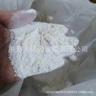 Lldpe Powder Blended Modified High Toughness Cold-Resistant and Heat-Resistant Polyethylene Resin Powder