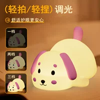 Cartoon night light for bed, small table lamp