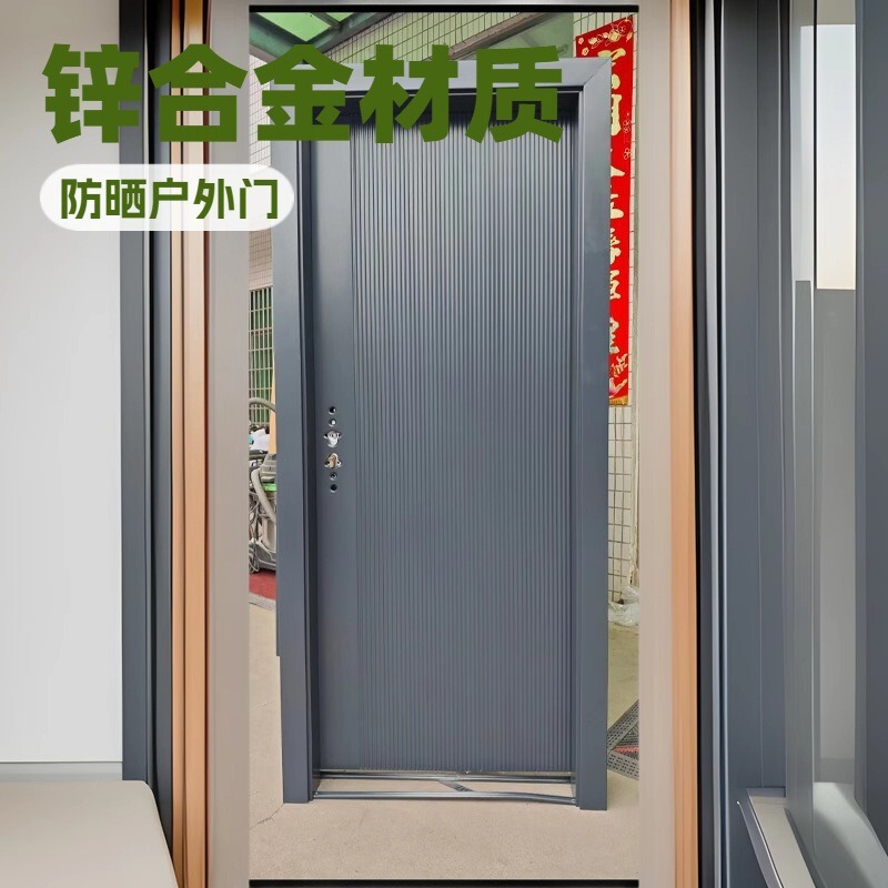 Class A Security Door Entry Door Steel Metal Entry Door Thickened Steel Plate Villa Door Apartment Door Residential Door Room