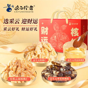 �������ؔ�\���ҶY���ЙC�����ʺ��Ҹ�����ͽM��